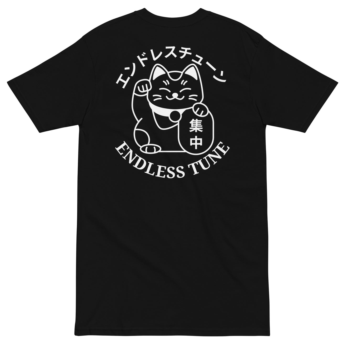 Endless Tune Lucky Cat Shirt