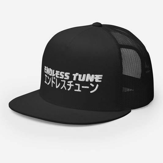 Endless Tune Classic Trucker Cap