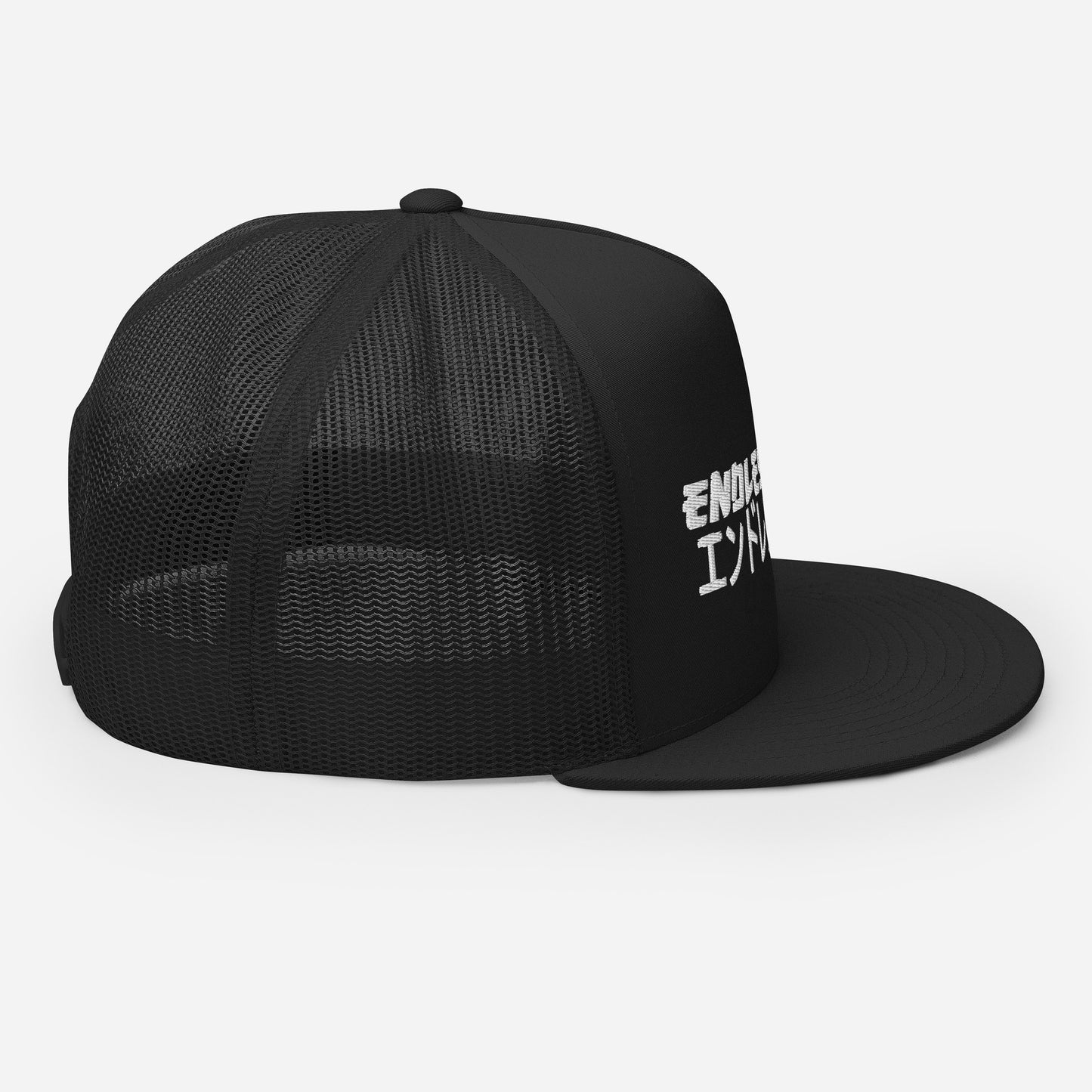 Endless Tune Classic Trucker Cap