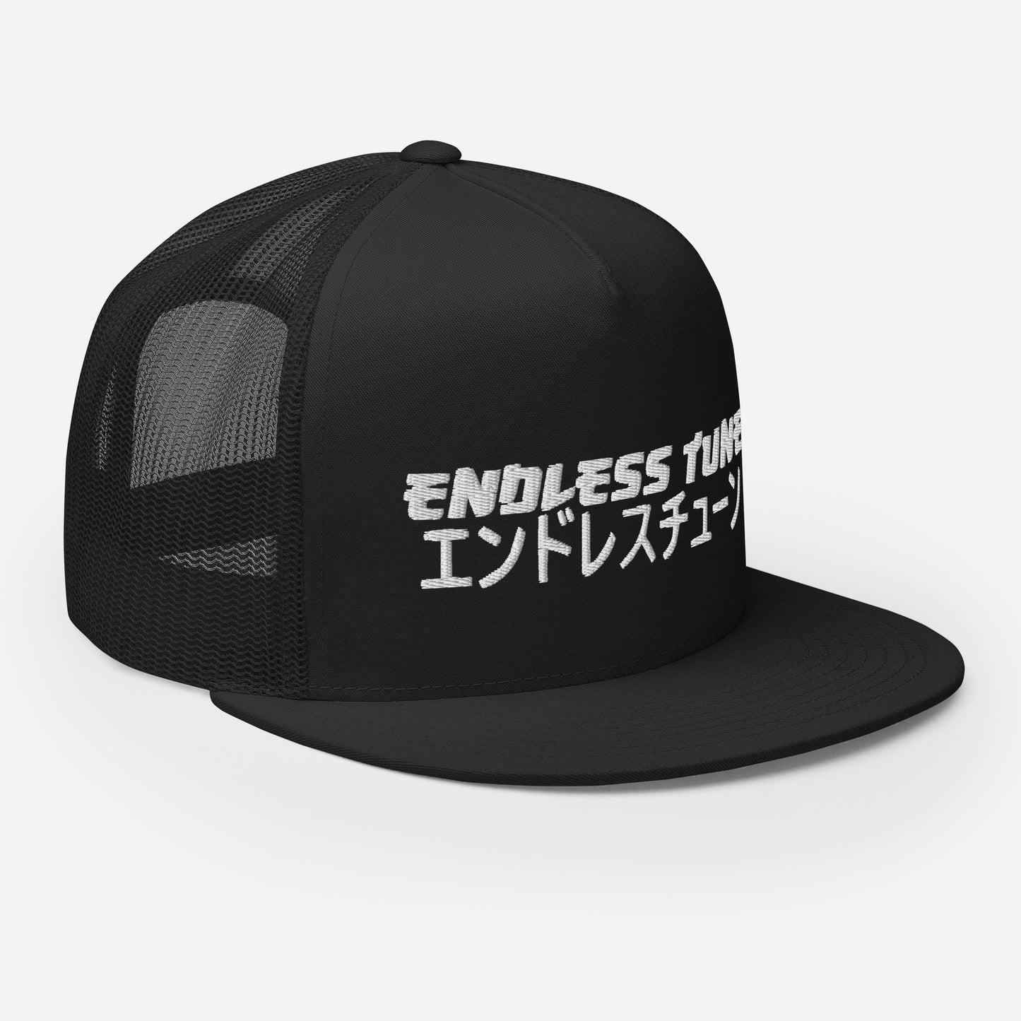 Endless Tune Classic Trucker Cap