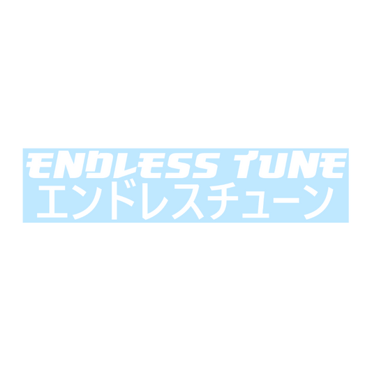 Endless Tune Classic Vinyl Sticker