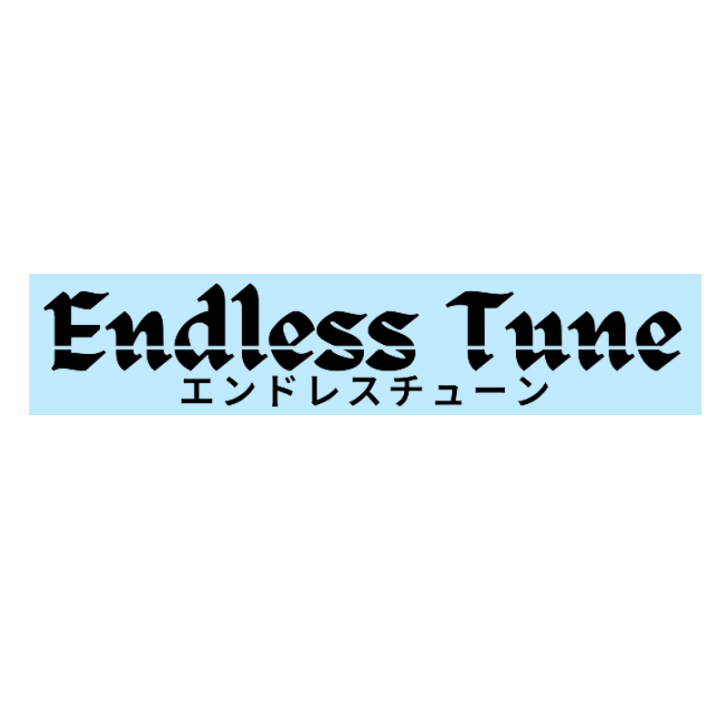 Endless Tune Windshield Banner