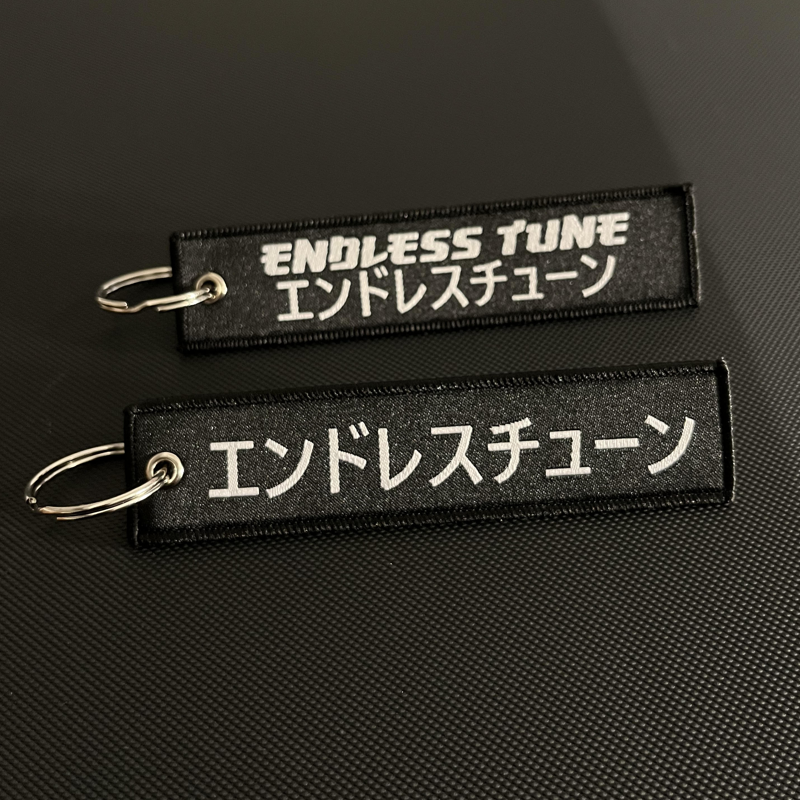Endless Tune Classic Keychain