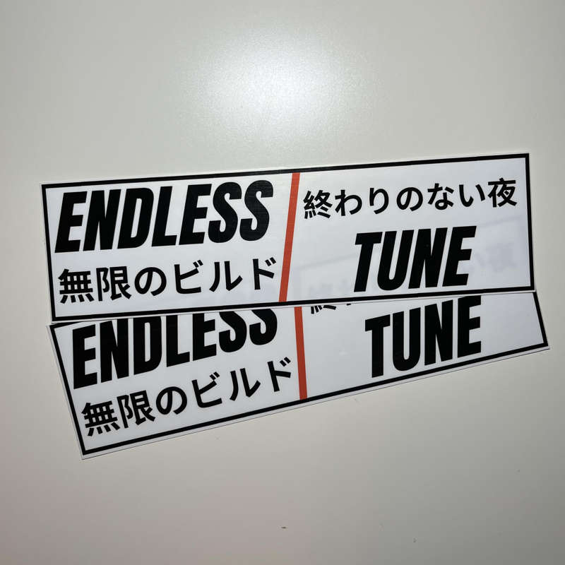 Endless Tune Japanese Plate Style Slap