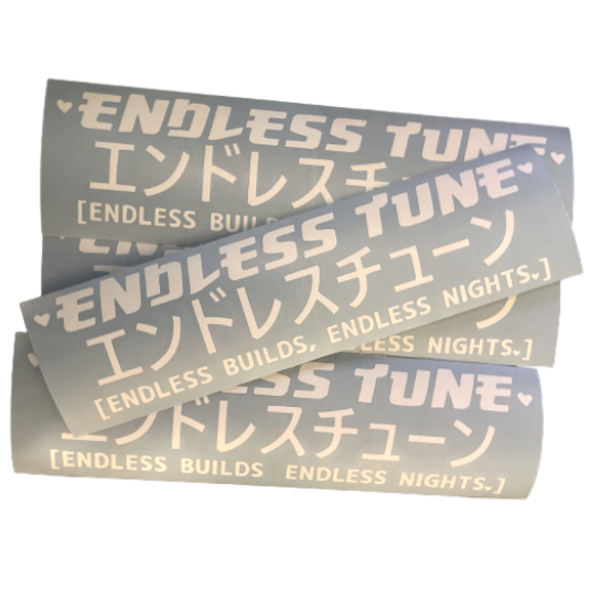 Endless Tune Vinyl Sticker [Members Only]