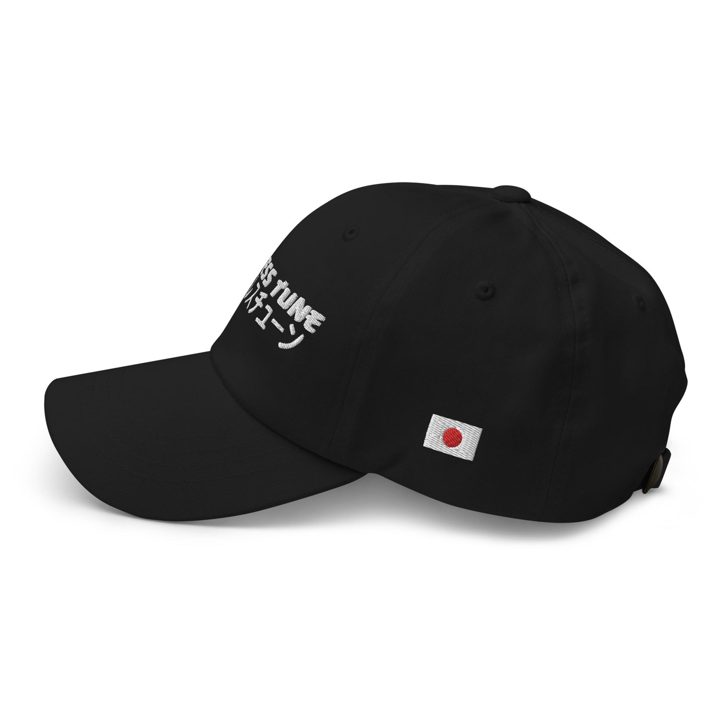 Endless Tune Japanese A-Frame Cap