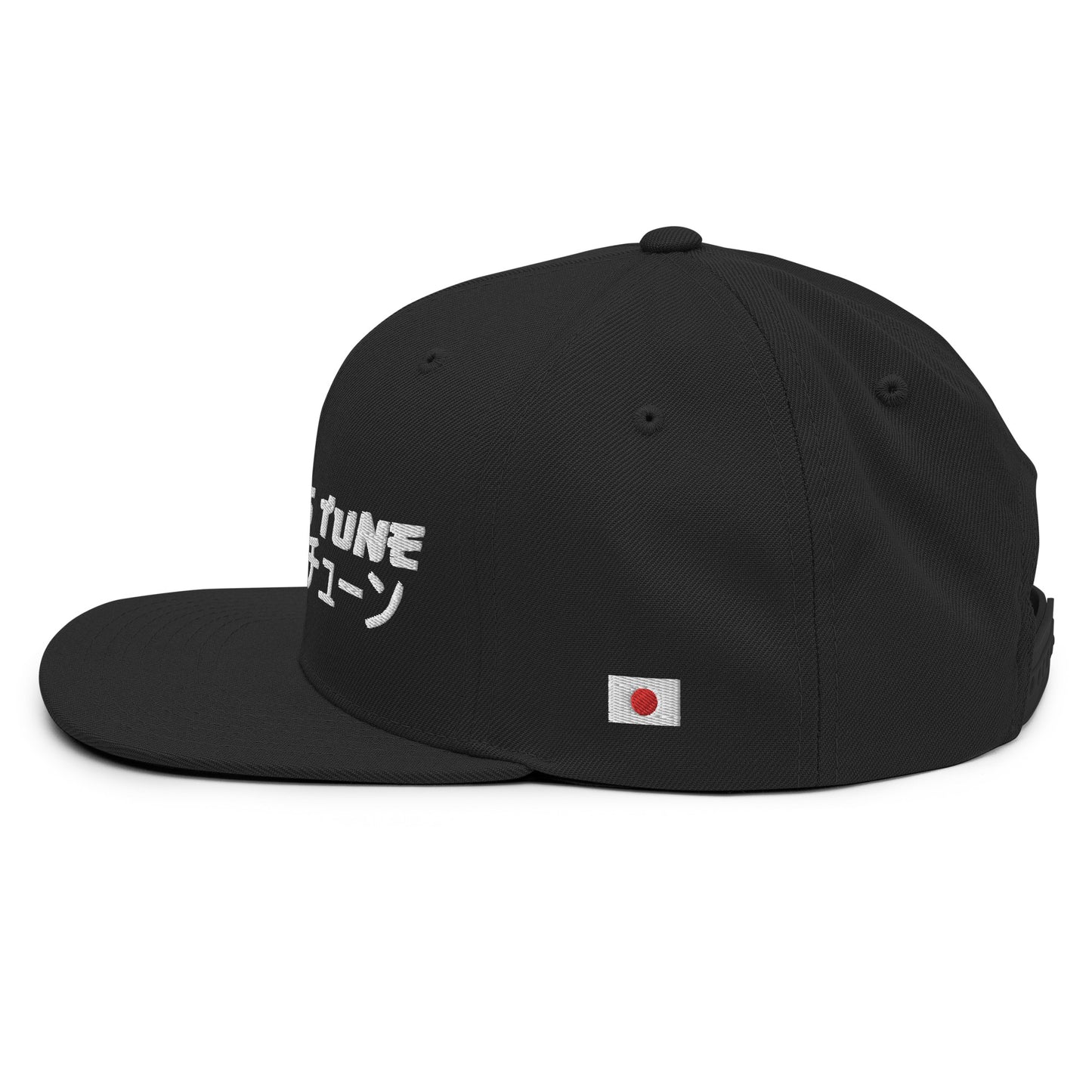 Endless Tune Flat Brim Cap