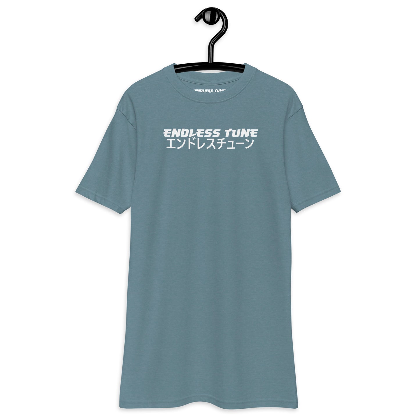 Endless Tune Classic Shirt