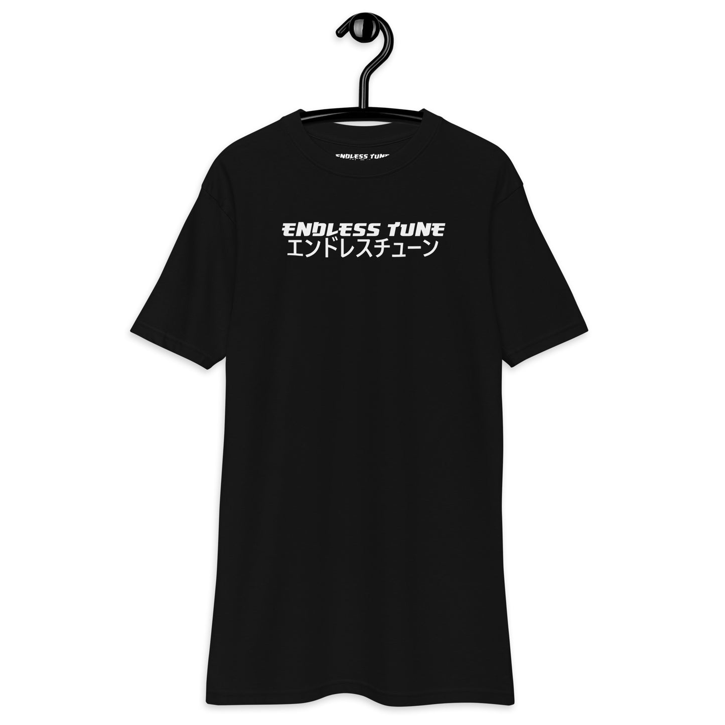 Endless Tune Classic Shirt