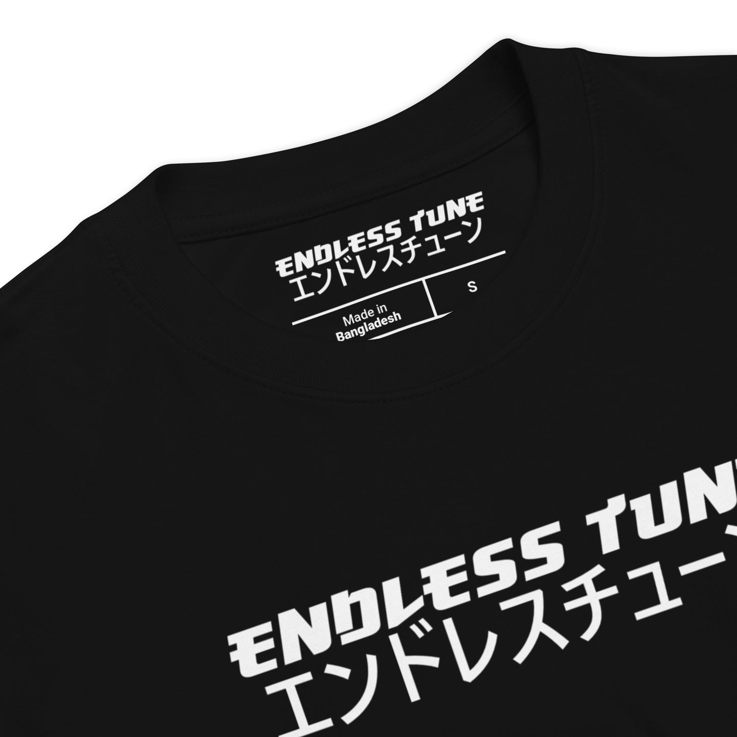 Endless Tune Classic Shirt