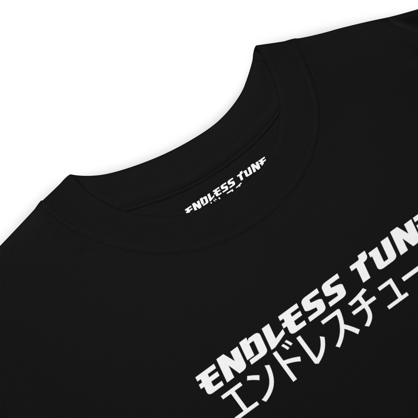 Endless Tune Classic Shirt