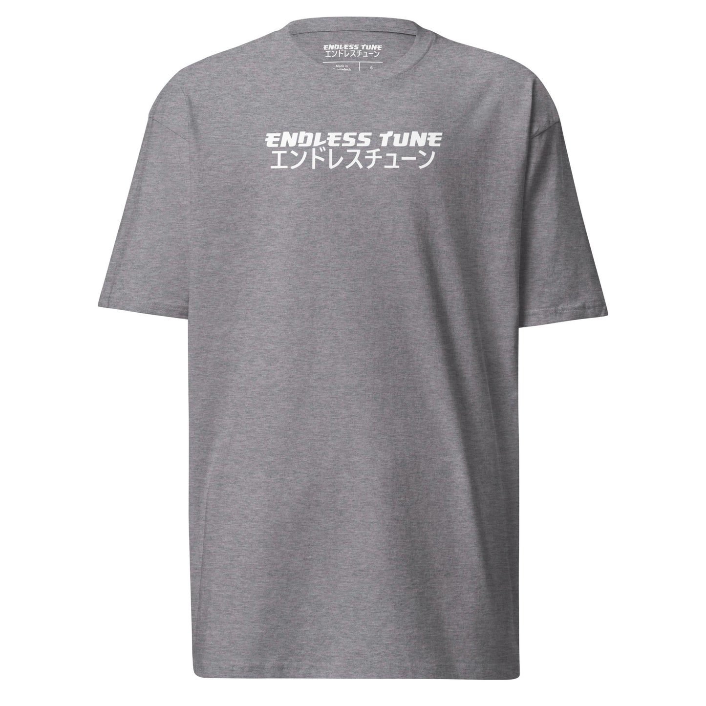 Endless Tune Classic Shirt