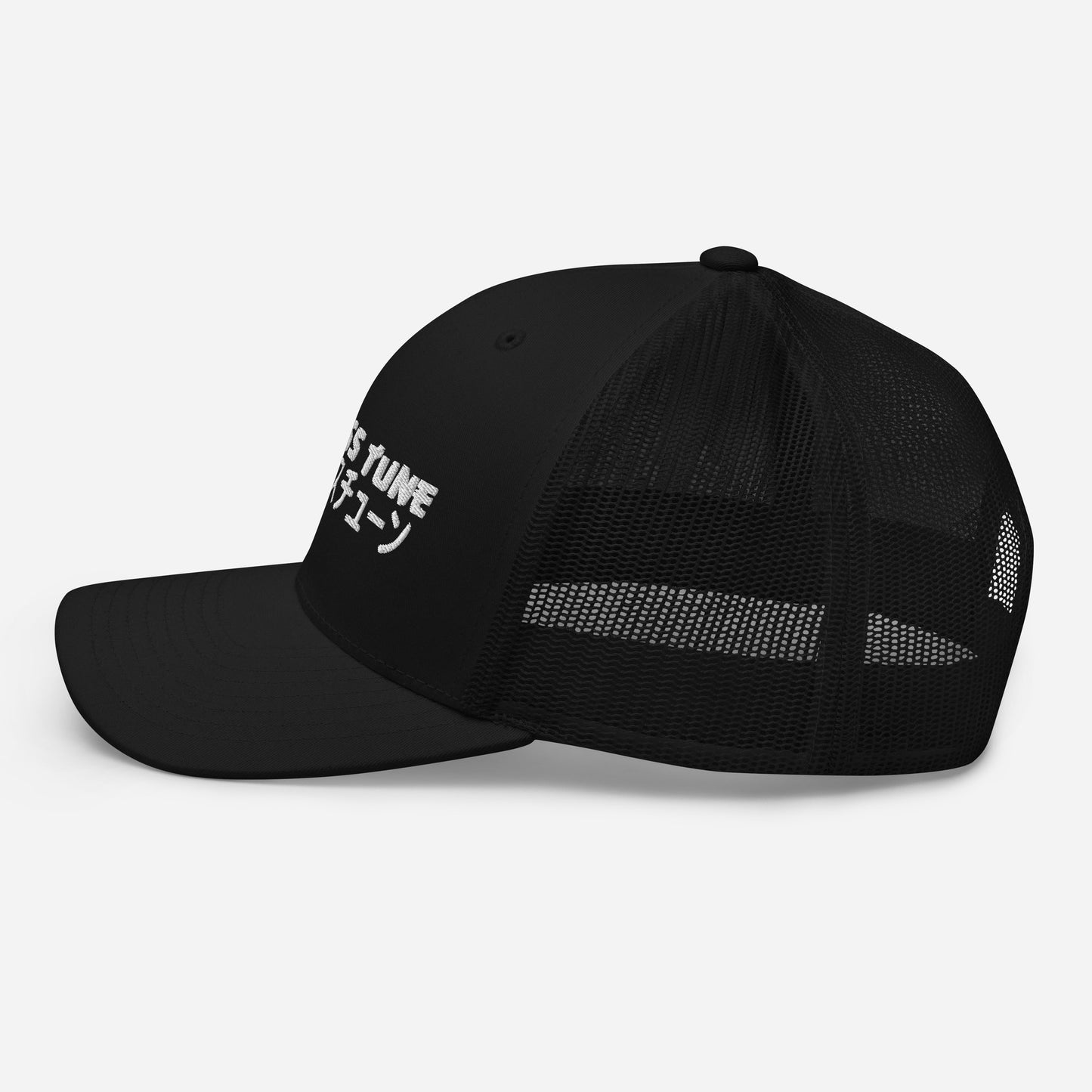 Endless Tune Curved Trucker Cap