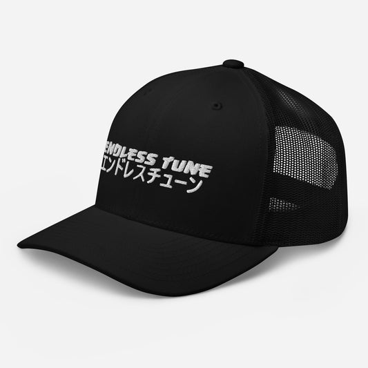 Endless Tune Curved Trucker Cap