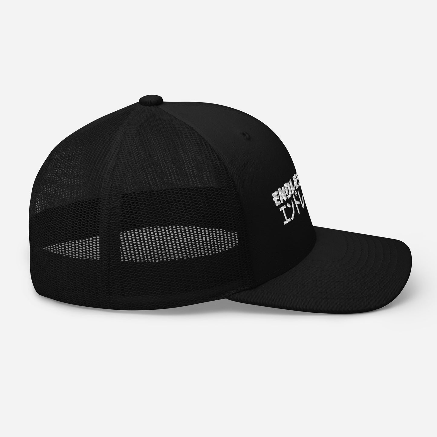 Endless Tune Curved Trucker Cap