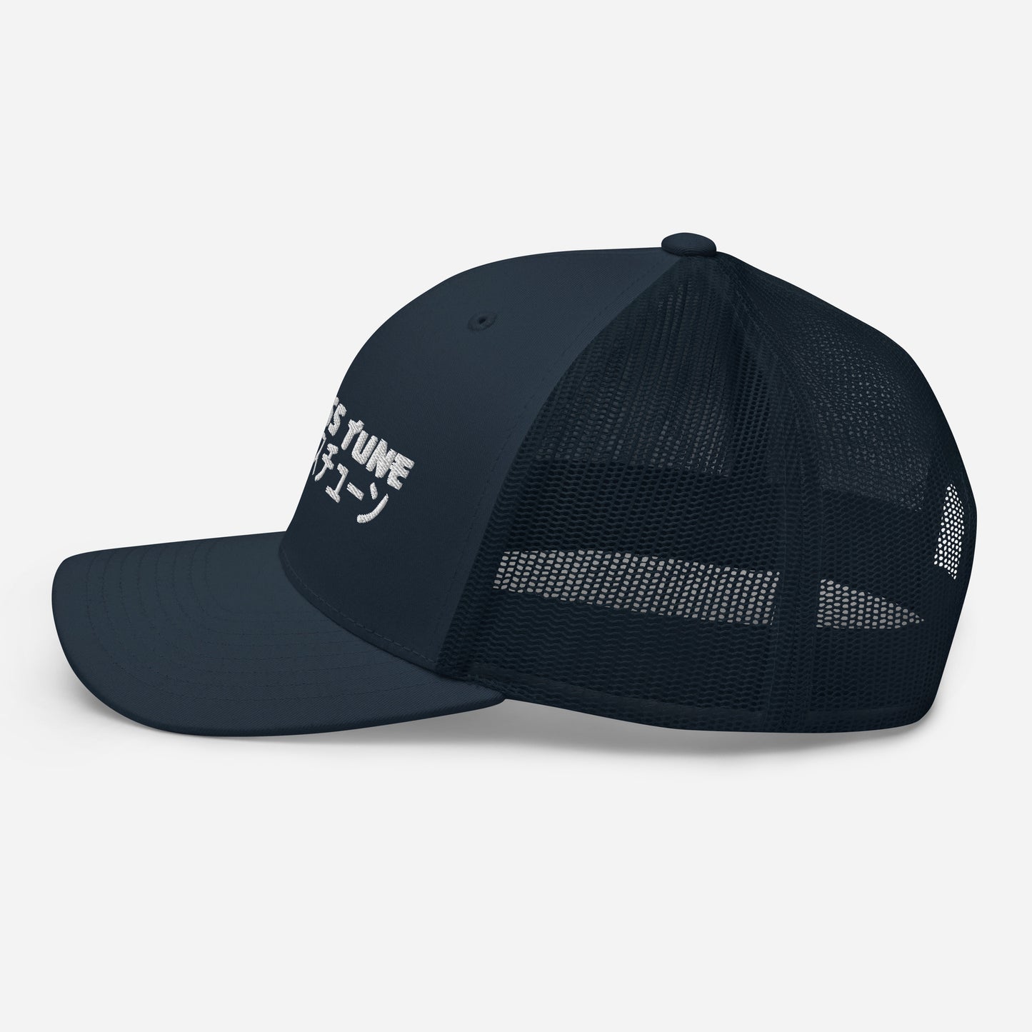 Endless Tune Curved Trucker Cap