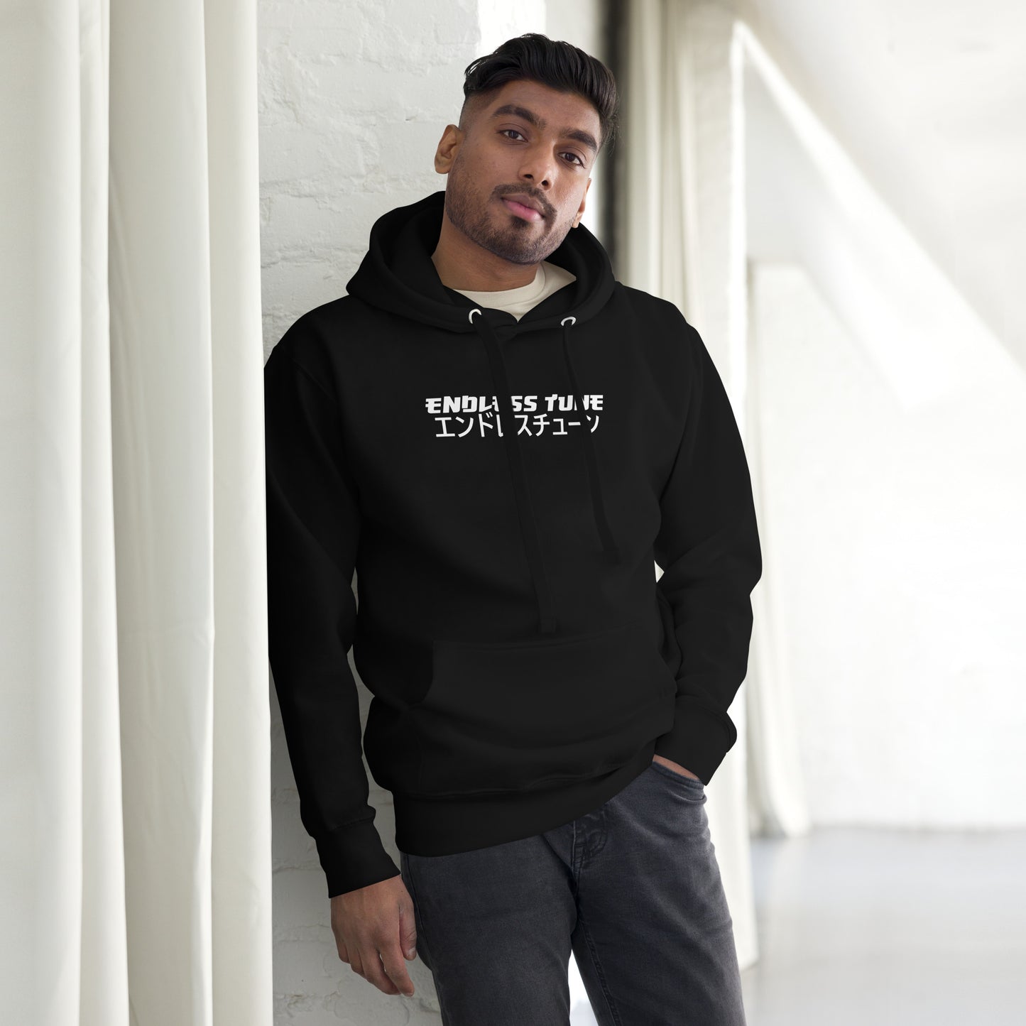 Endless Tune Classic Hoodie