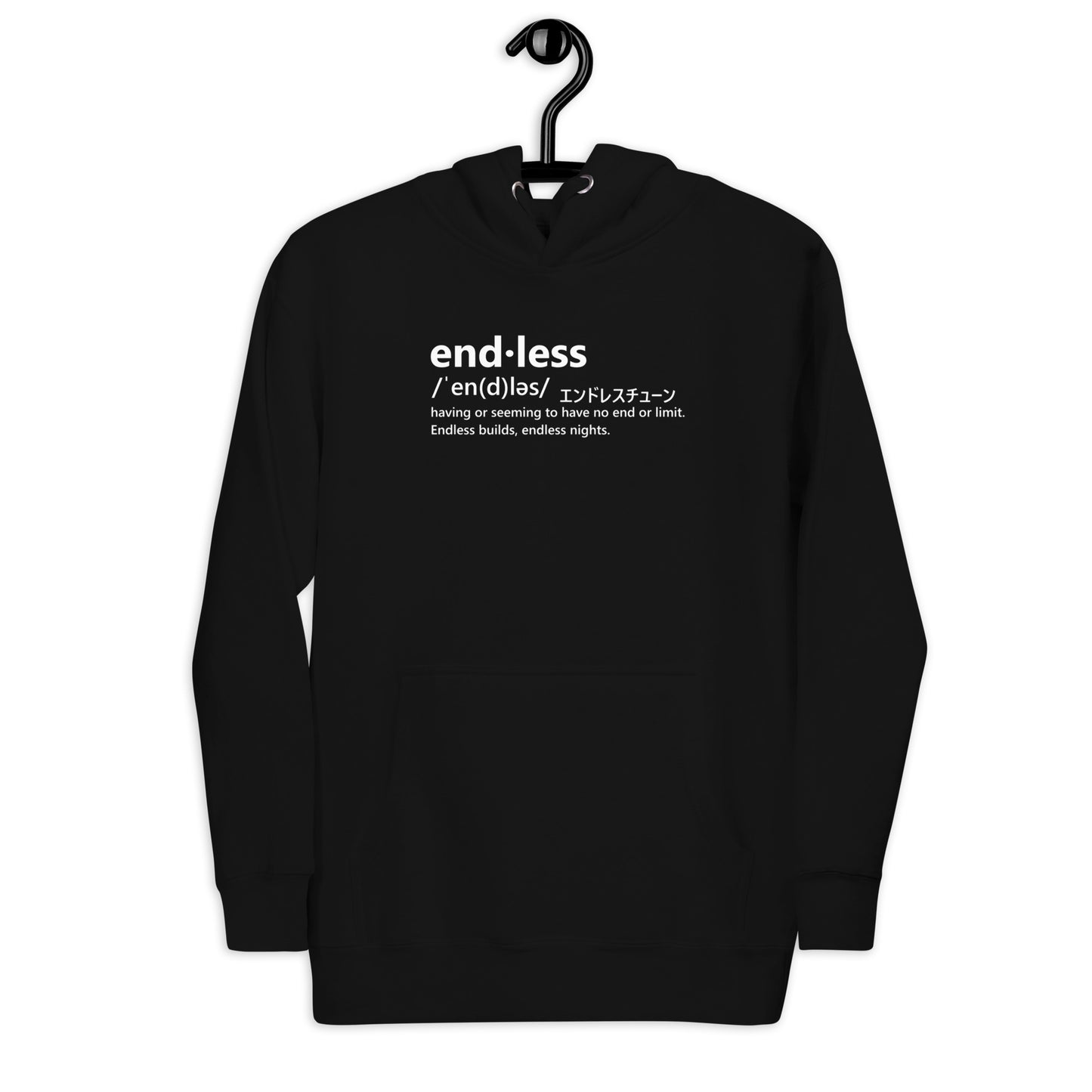 ENDLESS Definition Hoodie