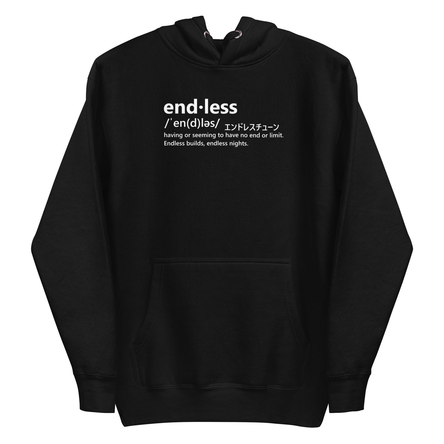 ENDLESS Definition Hoodie