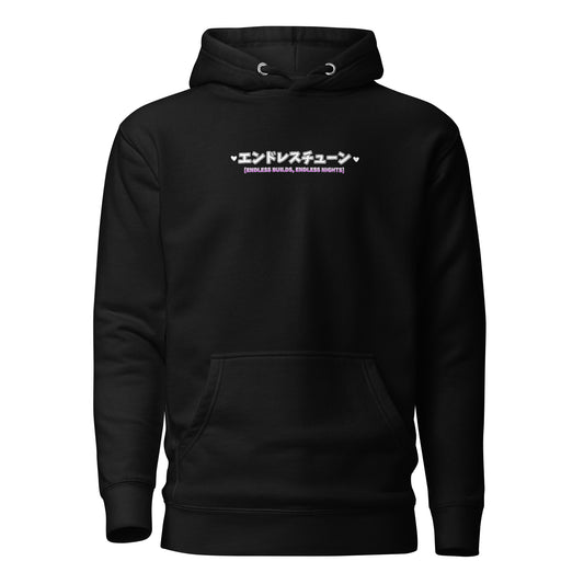 Endless Builds, Endless Nights Hoodie