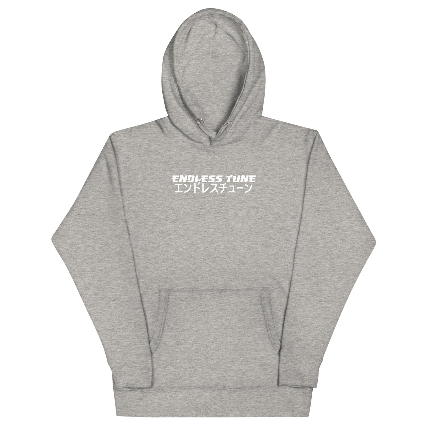 Endless Tune Classic Hoodie