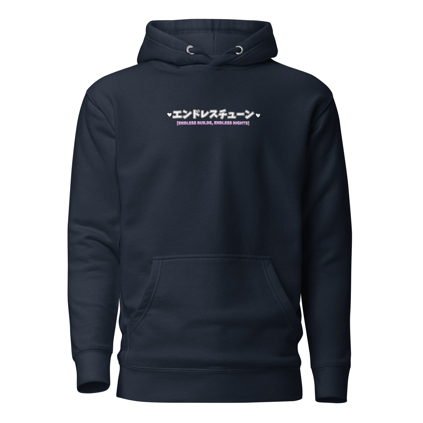 Endless Builds, Endless Nights Hoodie